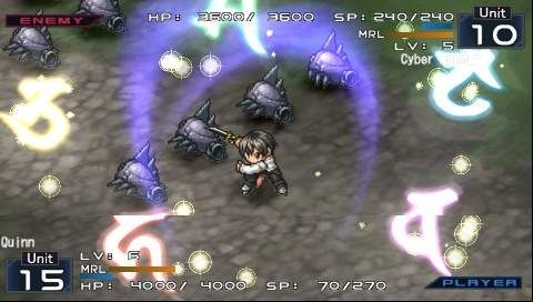 Aedis Eclipse Generation of Chaos screenshot 3 for PSP